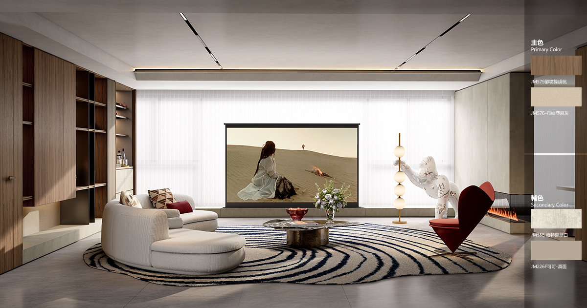 現代風格 (客廳）