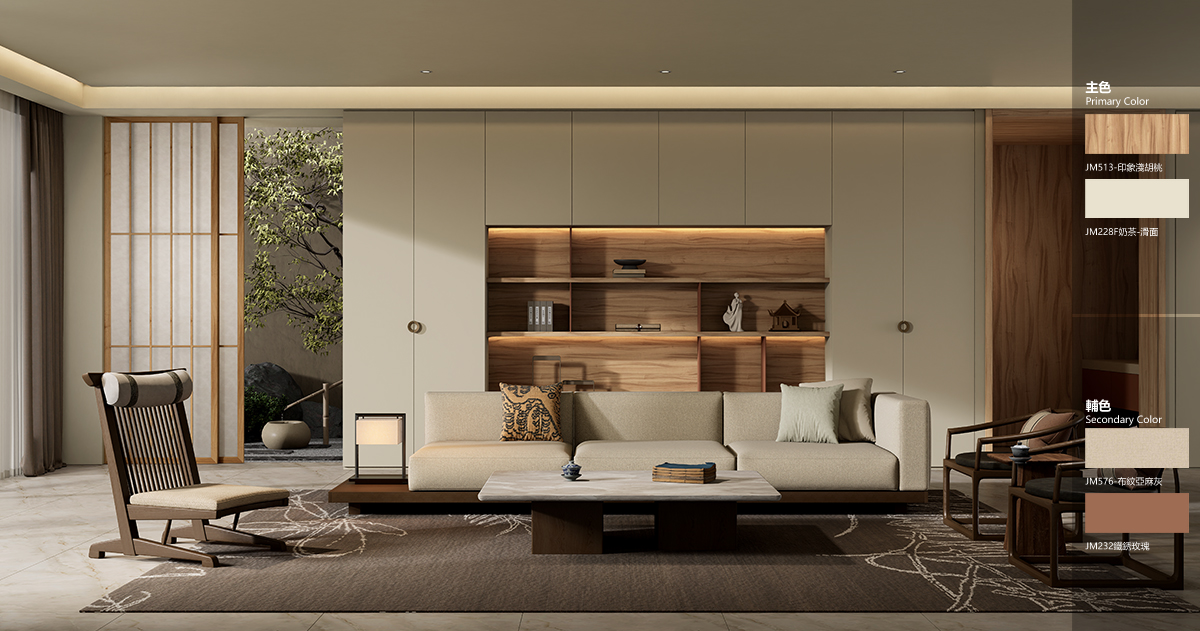 新中式風格 (客廳）